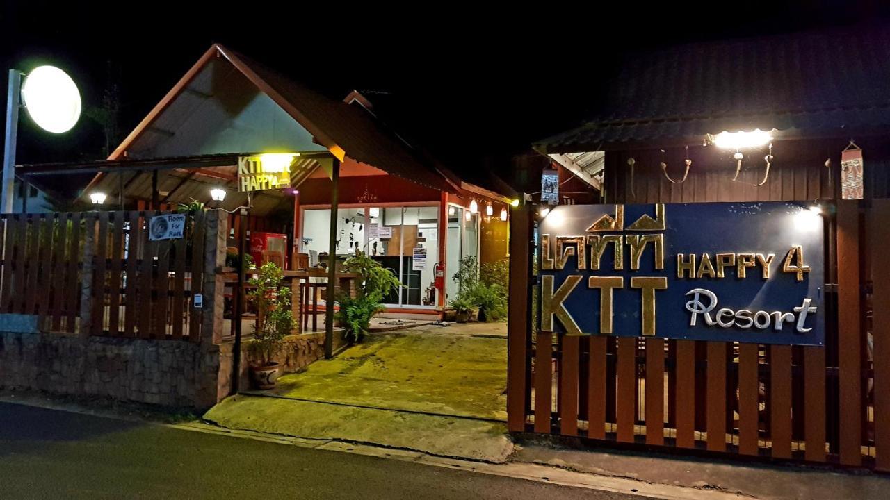 KTT Resort&motorbikes for rent Sukhothai Eksteriør bilde