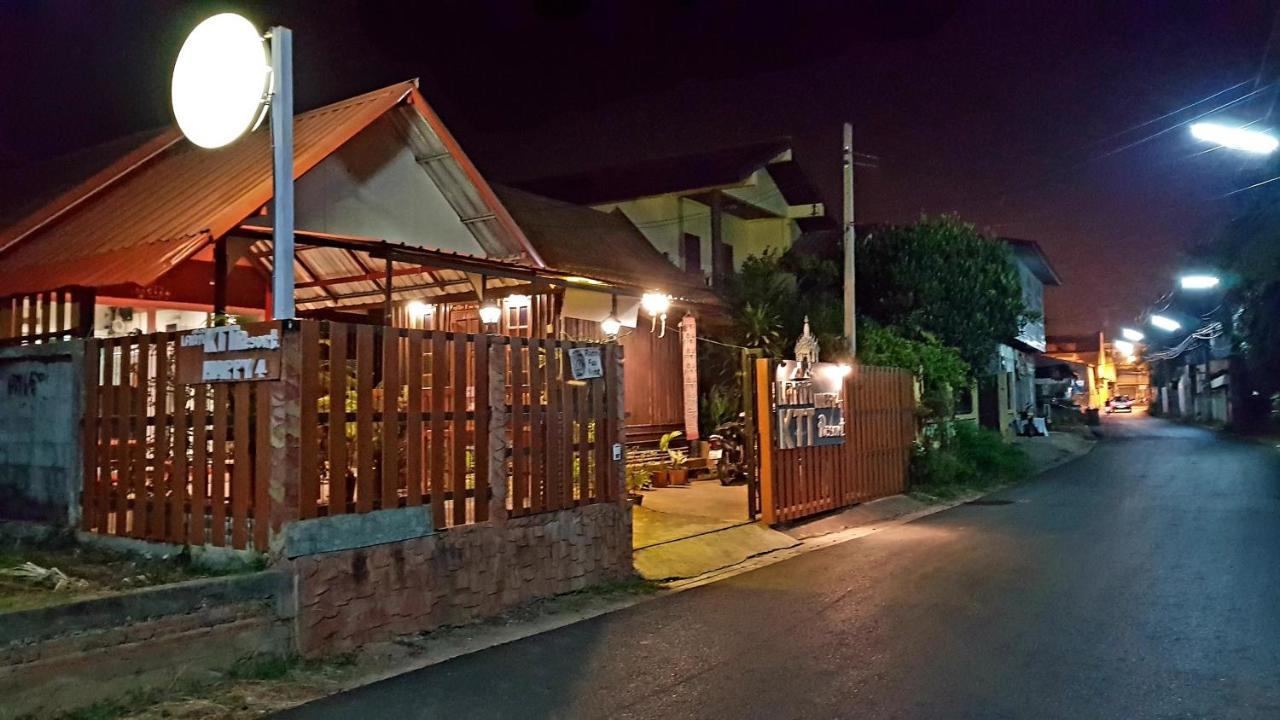 KTT Resort&motorbikes for rent Sukhothai Eksteriør bilde
